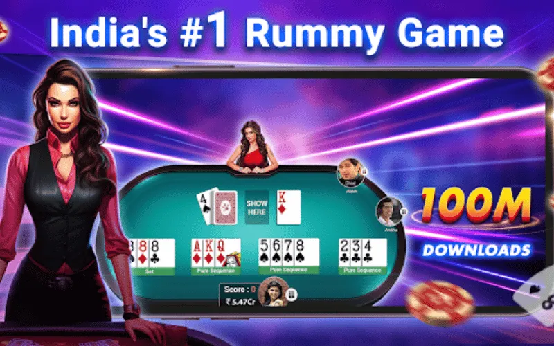 Rummy Gold