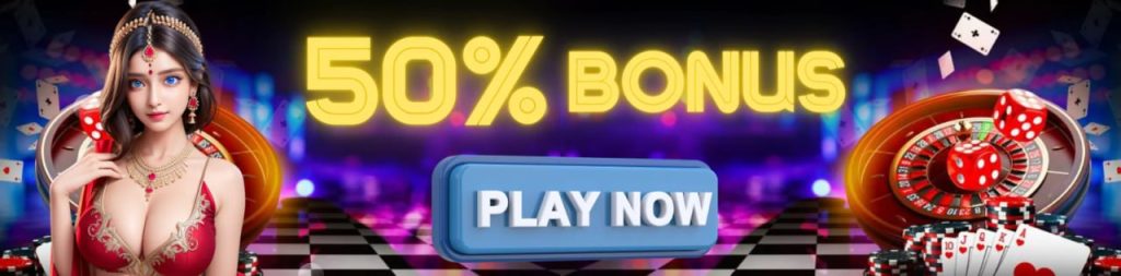 Junglee Rummy